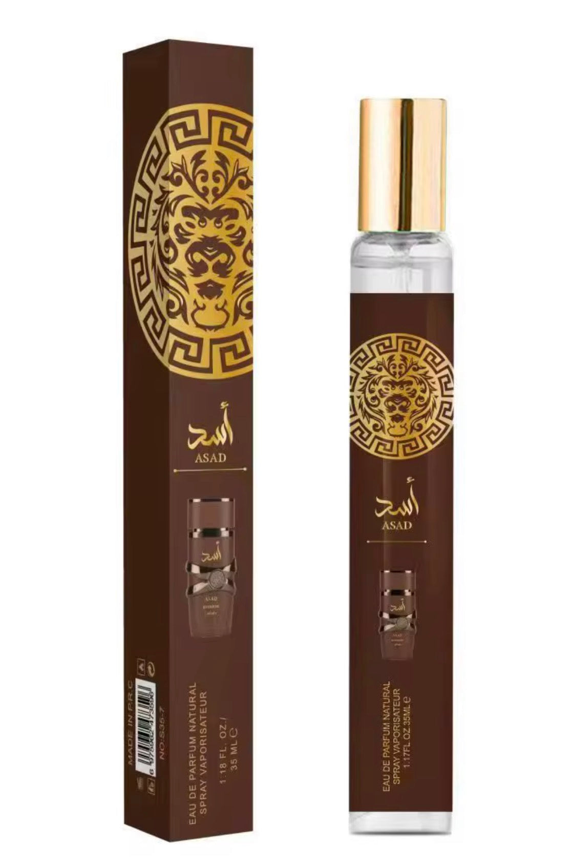 Arabic perfumes