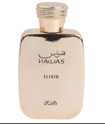 hawas perfume , Arabic perfumes