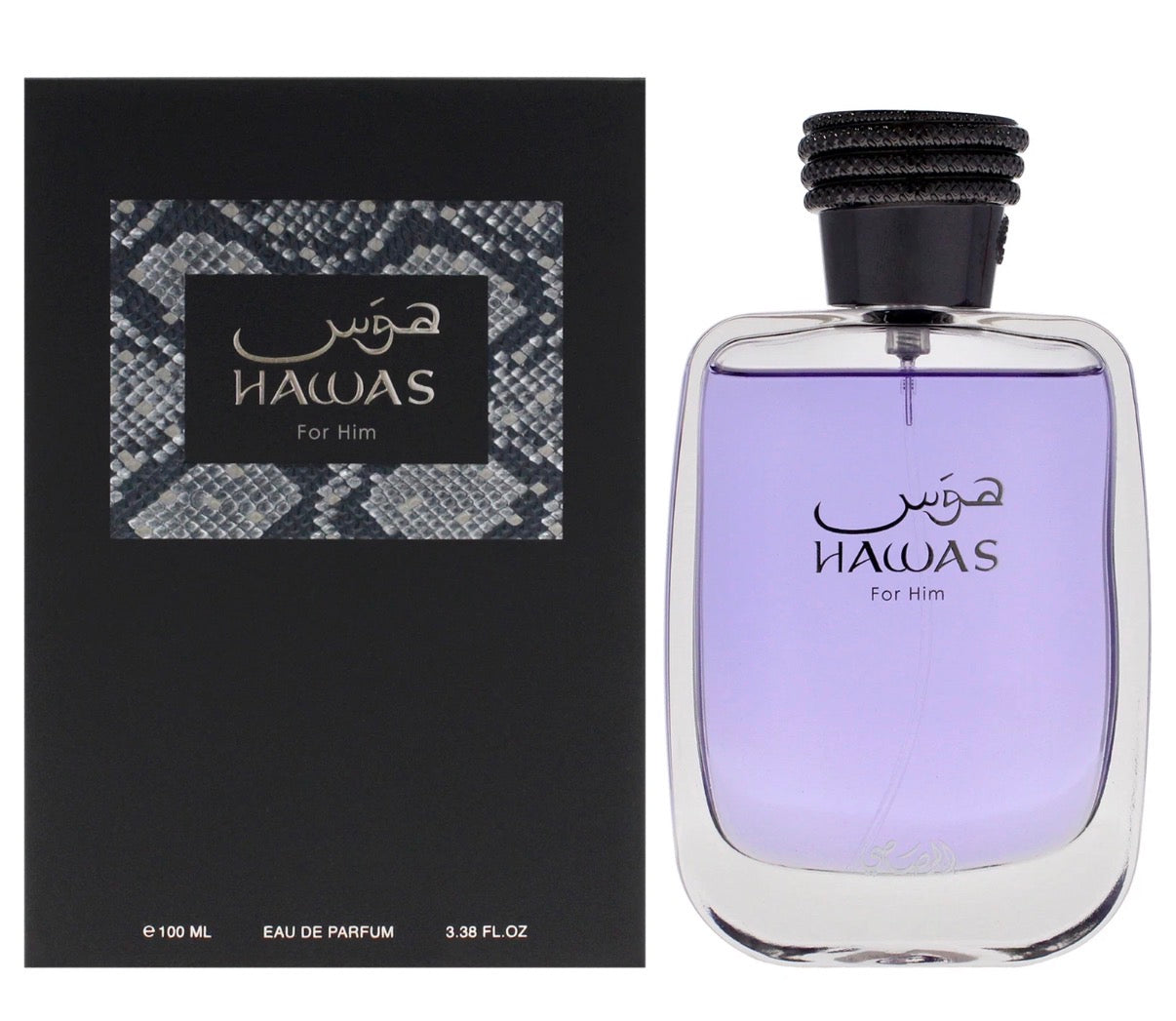 hawas perfume , Arabic perfumes