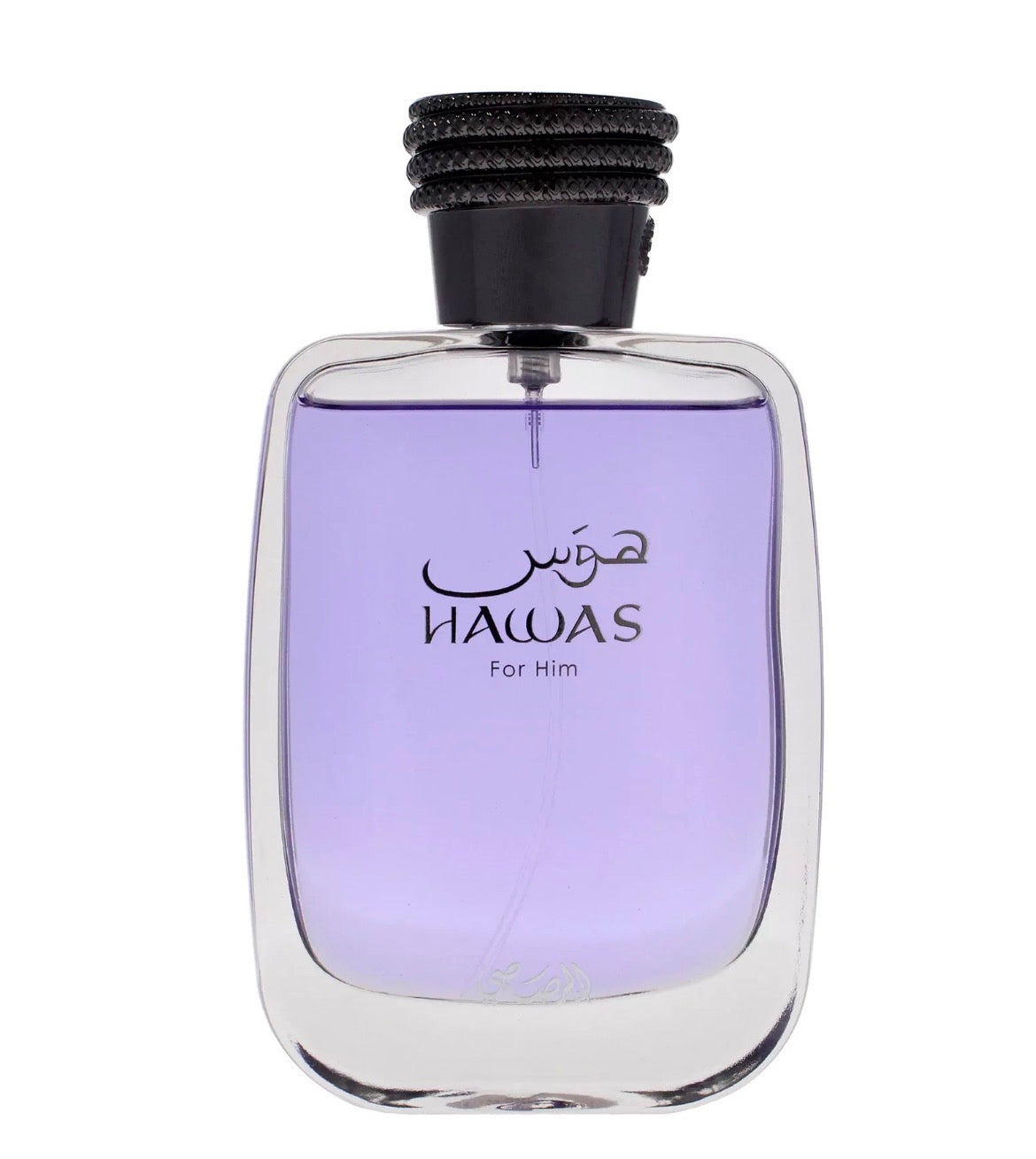 hawas perfume , Arabic perfumes